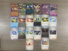 メガタブンネexデッキパーツのサムネイル