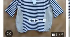 モココ＊様 リクエスト 2点 まとめ商品