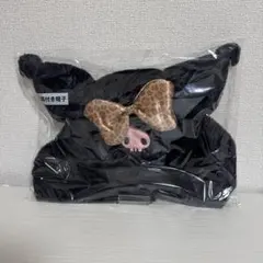 し