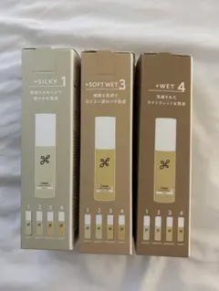 Liese スタイリングオイル 3本セット