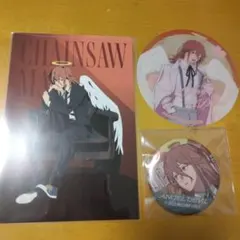 チェンソーマン　天使の悪魔　まとめ売り