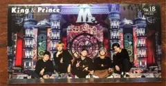King&Prince キンプリ ファンクラブ 会報 Vol.18