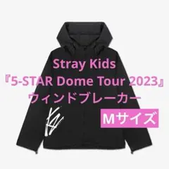 2026年最新】straykids 5star ウィンドブレーカーの人気アイテム
