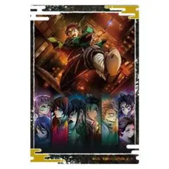 鬼滅の刃 ウエハース10 レア ビジュアルカード 無限城編 第一章