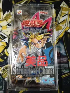 闇を制する者　未開封 2025年最新】闇を制する者の人気アイテム - メルカリ