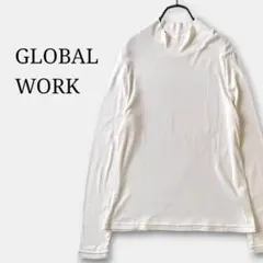 美品✨(L)グローバルワーク　モックネックカットソー　ロンTシャツ白　大きめ秋冬