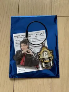 EBiDAN エビライ 2026 アクキー ONE N' ONLY HAYATO - メルカリ