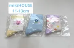 新品未使用 mikiHOUSE ベビー靴下　11-13cm