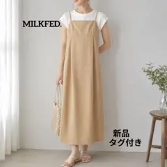 MILKFED. キャミワンピース バックロゴ ベージュ Free sizeのサムネイル