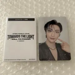 ATEEZ ムビチケ 前売特典 トレカ ソンファ
