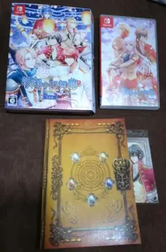 戦場の円舞曲 for Nintendo Switch 特装版