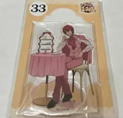 丸井ブン太　テニプリ　エンスカイ　アクリルスタンド　アクスタ　ジャンプフェスタ