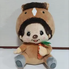 モンチッチ うまBIGぬいぐるみ