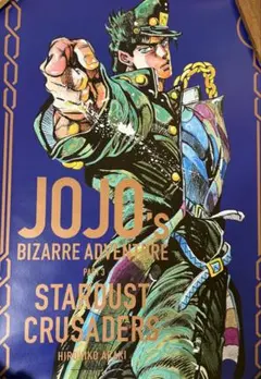 ジョジョワールド THE JOJO WORLD アクリルアートパネル 空条承太郎