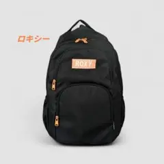 ROXY ブラック オレンジ　リュックサック