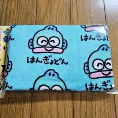 はんぎょどん　タオル　サンリオ　おえかきさん　袋入タグ付正規A品