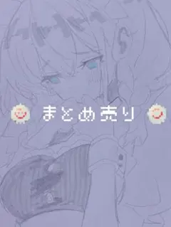 手描きイラスト 原画 女の子 ポストカードサイズ 一点物 No.4 - メルカリ