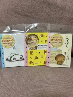 平成レトロ　　こげぱん　　キレイパン　　ウェイトレス　　新品2002年製 2025年最新】コゲパンの人気アイテム - メルカリ