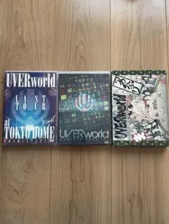 2026年最新】uverworld dvdセットの人気アイテム - メルカリ