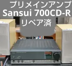 2025年最新】700CD-R SANSUIの人気アイテム - メルカリ