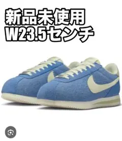 し*い様 新品未使用 W ナイキ コルテッツ SE