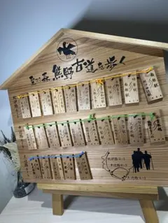 最終値下げ】メキシコ製 大理石 ブックスタンド ブックエンド 本立て