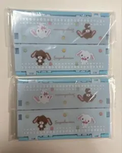 ミニおりたたみコンテナ　シュガーバニーズ　2点セット