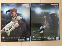 新品・未開封】ブルーロック 糸師凛 凪誠士郎 フィギュア 2体セット