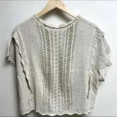 チョコレート様 リクエスト 2点 まとめ商品