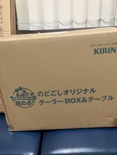 合計50本＋シェイカー2本】Kirala 炭酸ガスカートリッジ セット キララ