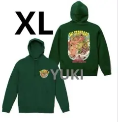 Item thumbnail for item 966660b4-5abf-4891-b058-4ea8904ae3f5