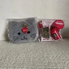 スターバックスバレンタイン2026ミニカップギフト（ドリンクチケット付）+ポーチ