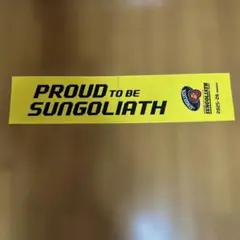 Item thumbnail for item 4f551df3-0d18-4581-8141-c738f128e5c4