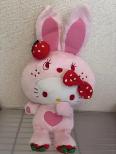 ハローキティ カラフルバニー いちご ぬいぐるみ L - メルカリ