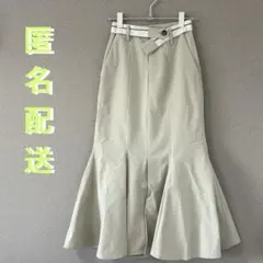 【匿名配送】 rienda マーベルトマーメイドスカート　ライトグリーン　XS