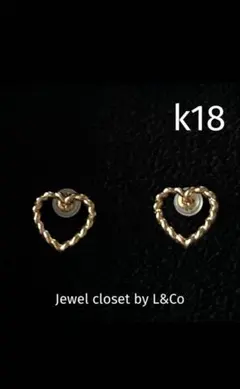 新品未使用】J&co 14k フラットバック ハートピアス - メルカリ