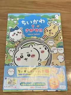 Item thumbnail for item 7d019195-15ab-4cc7-a559-4173898078ac