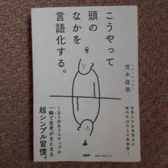 ミッチー様 リクエスト 3点 まとめ商品