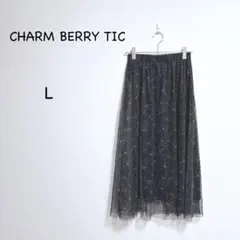 チャームベリーチック チュールスカート L ブラック フレア ロング 花柄
