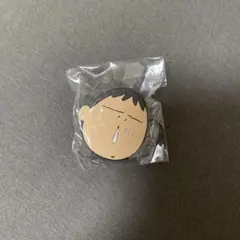 ぼーちゃん あそーとコレクション ラバークリップ