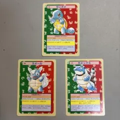 トップサン ポケモン カメックス - メルカリ