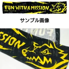 MAN WITH A MISSION タオル ラババン セット MAN WITH A MISSION マフラータオル＆ラババンセット 大阪限定