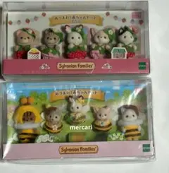 新品未開封 シルバニアファミリー あつまれ！赤ちゃんセット いちご 