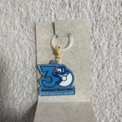 ポケモン３０周年ロゴマスコット　ポケチャーム　アシマリ