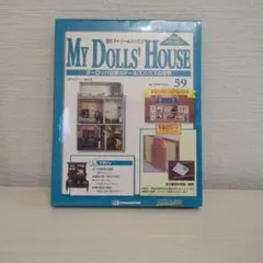 Item thumbnail for item 08ff0ec8-cc81-4ca7-8cc3-c8e13a1e52df