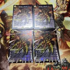Cynthia様 リクエスト 2点 まとめ商品 - メルカリ