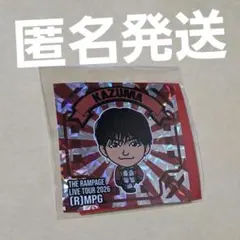 2026年最新】川村壱馬シールの人気アイテム - メルカリ