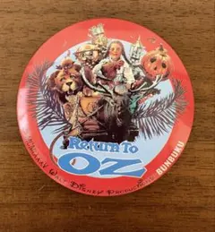 2026年最新】return to ozの人気アイテム - メルカリ