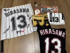 千葉ロッテマリーンズ 平沢大河 ビジターユニフォーム Oサイズ - メルカリ
