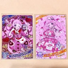 アイプリ ひまり バレンタインレターピンク マイメロディ なかよし 配布
